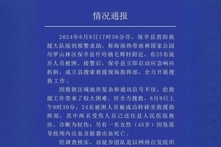 开云app在线登录官网网址截图1